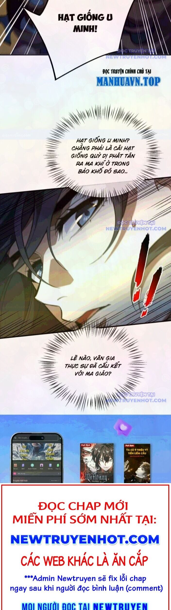 Ta Ở Tu Tiên Giới Chỉ Làm Giờ Hành Chính Chapter 108 - Trang 2