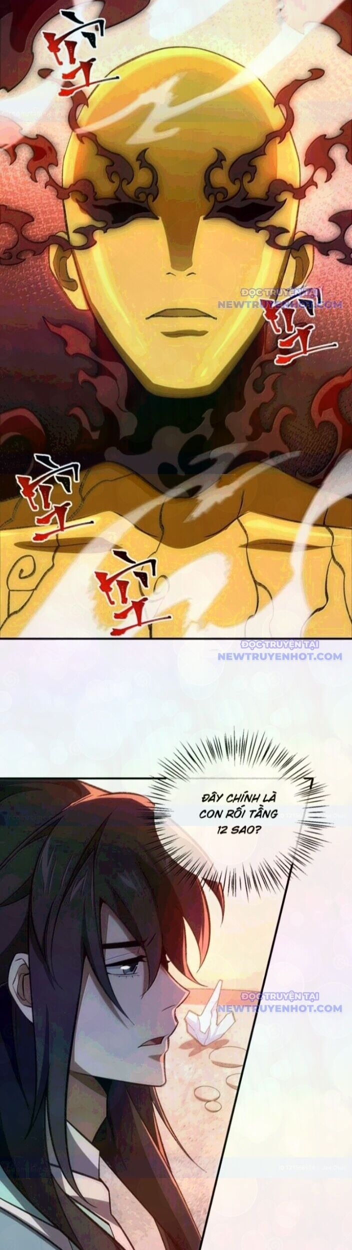 Ta Ở Tu Tiên Giới Chỉ Làm Giờ Hành Chính Chapter 108 - Trang 2