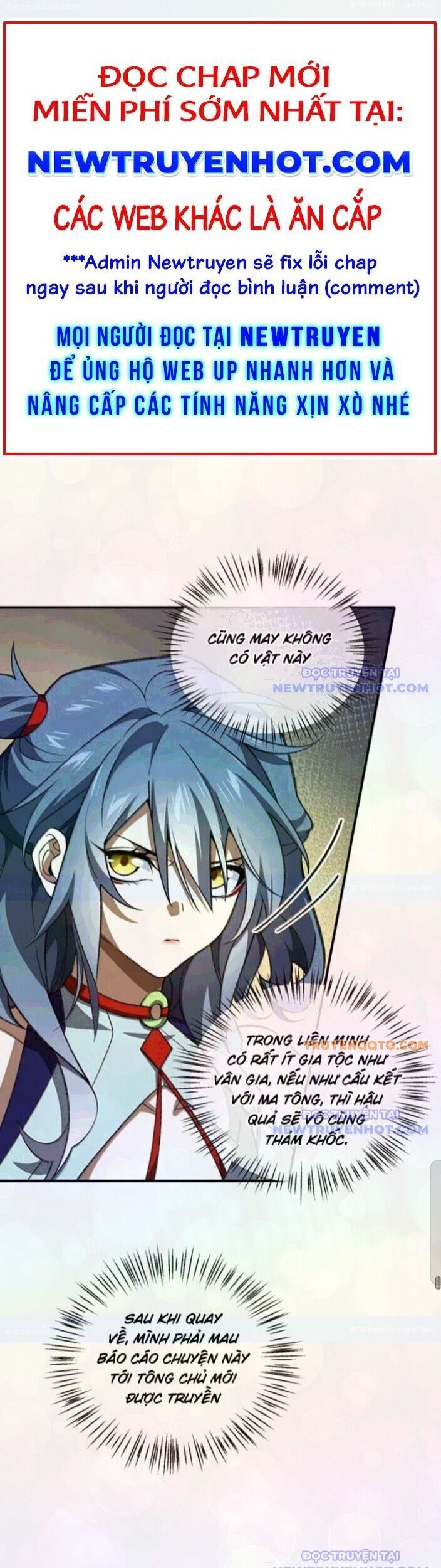 Ta Ở Tu Tiên Giới Chỉ Làm Giờ Hành Chính Chapter 109.1 - Trang 2