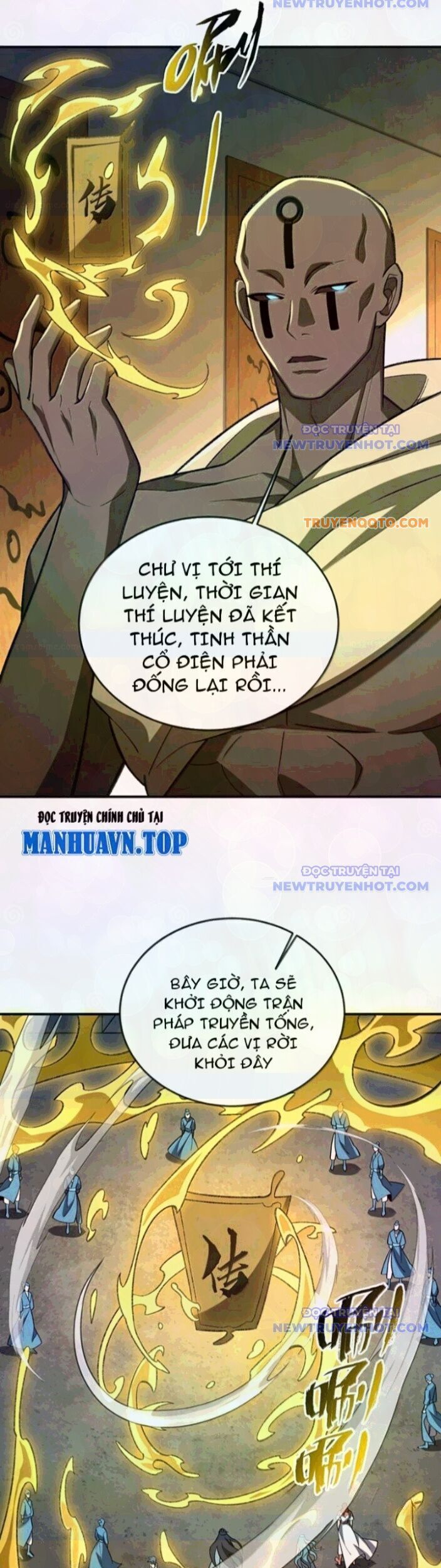 Ta Ở Tu Tiên Giới Chỉ Làm Giờ Hành Chính Chapter 109.1 - Trang 2