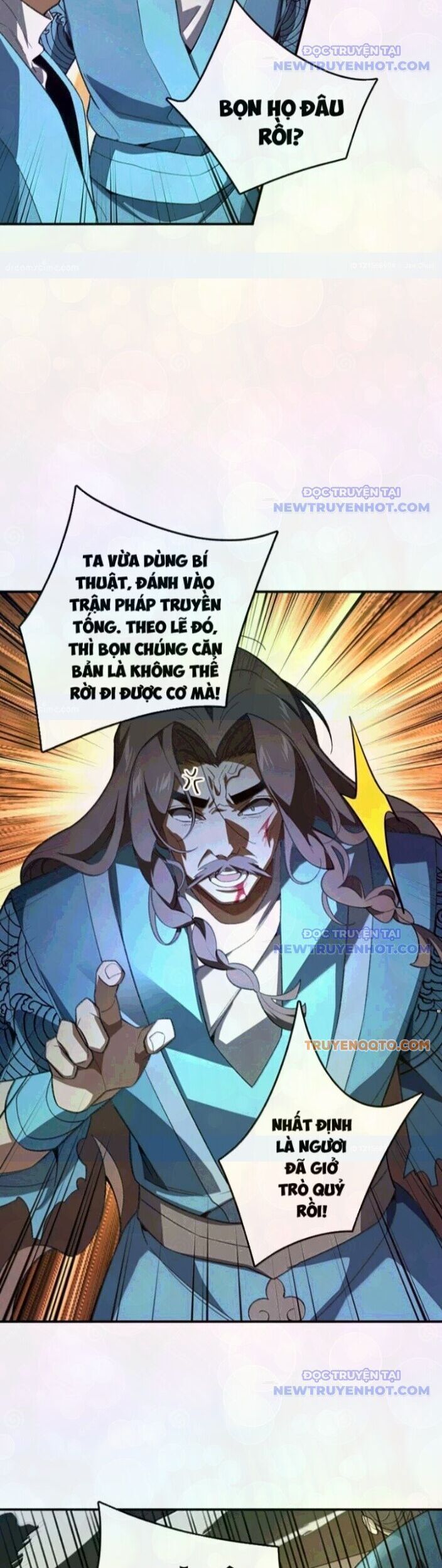 Ta Ở Tu Tiên Giới Chỉ Làm Giờ Hành Chính Chapter 109.1 - Trang 2