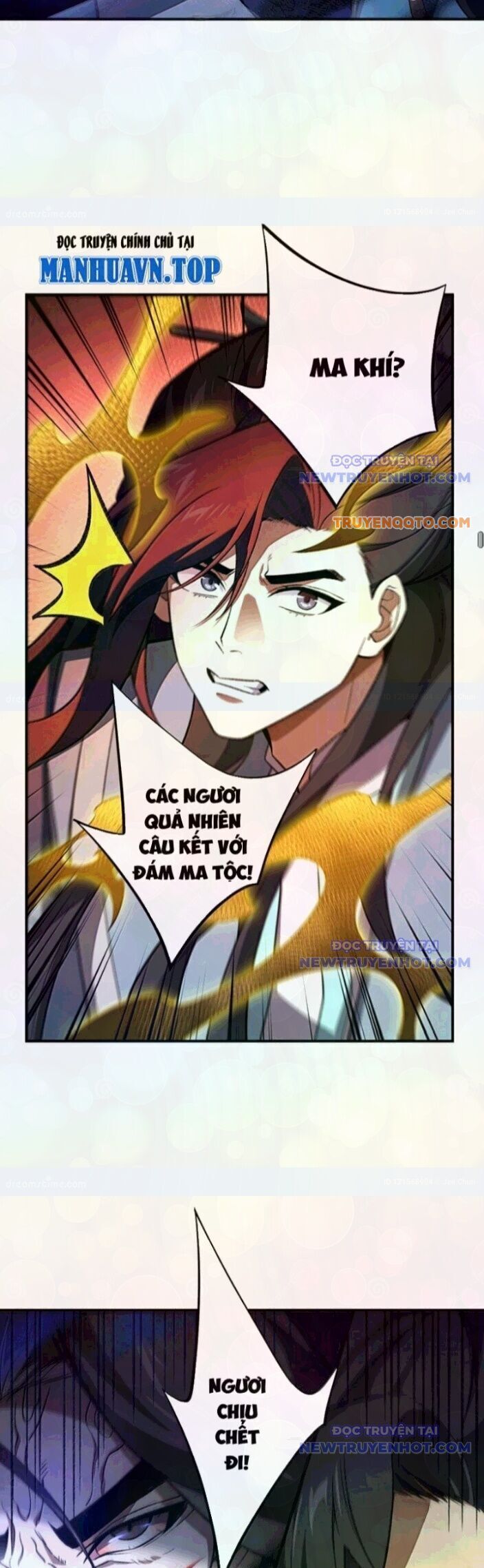 Ta Ở Tu Tiên Giới Chỉ Làm Giờ Hành Chính Chapter 109.1 - Trang 2