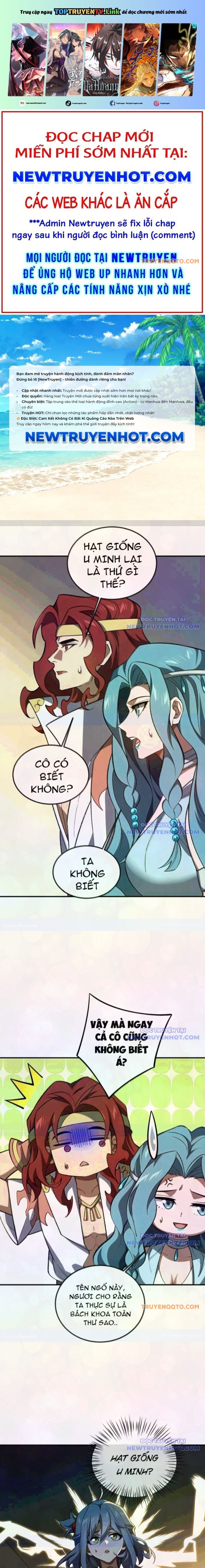 Ta Ở Tu Tiên Giới Chỉ Làm Giờ Hành Chính Chapter 109.5 - Trang 2