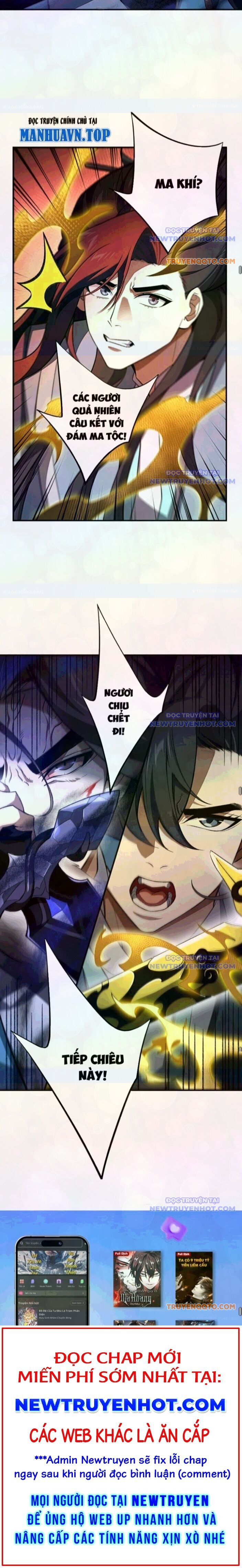 Ta Ở Tu Tiên Giới Chỉ Làm Giờ Hành Chính Chapter 109.5 - Trang 2