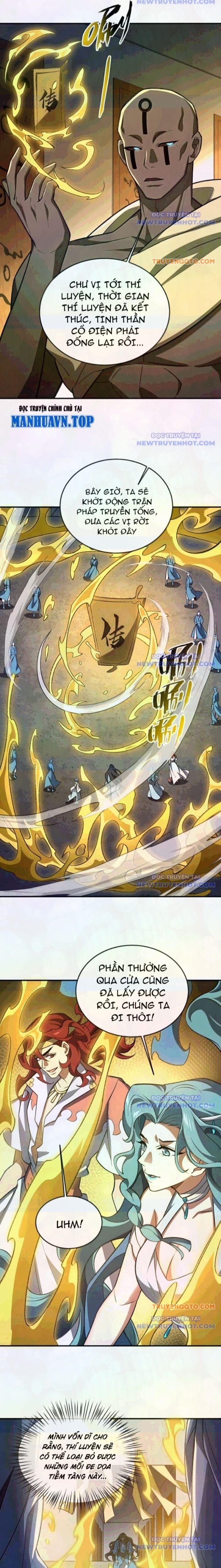 Ta Ở Tu Tiên Giới Chỉ Làm Giờ Hành Chính Chapter 109.5 - Trang 2