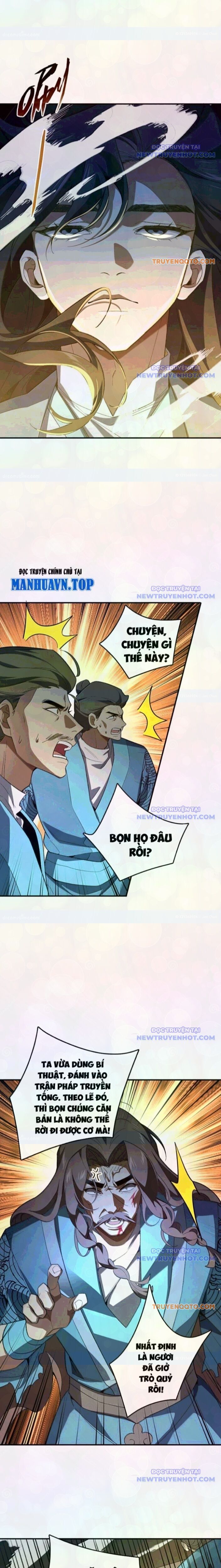 Ta Ở Tu Tiên Giới Chỉ Làm Giờ Hành Chính Chapter 109 - Trang 2