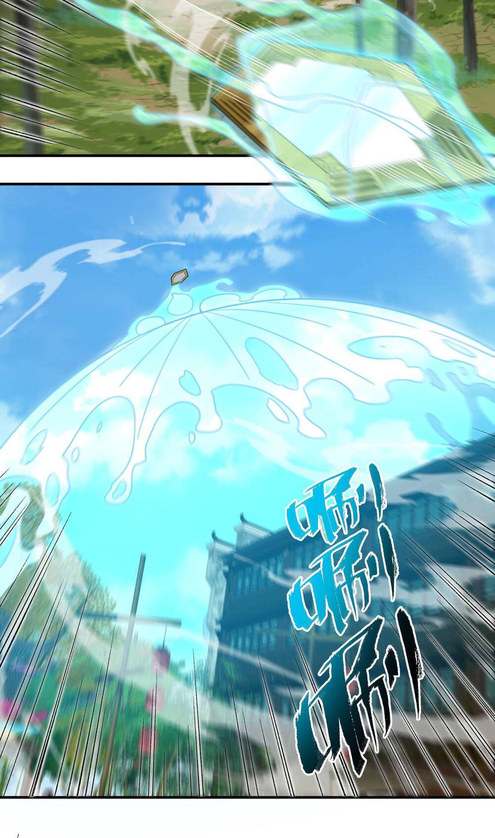 Ta Ở Tu Tiên Giới Chỉ Làm Giờ Hành Chính Chapter 11 - Trang 2