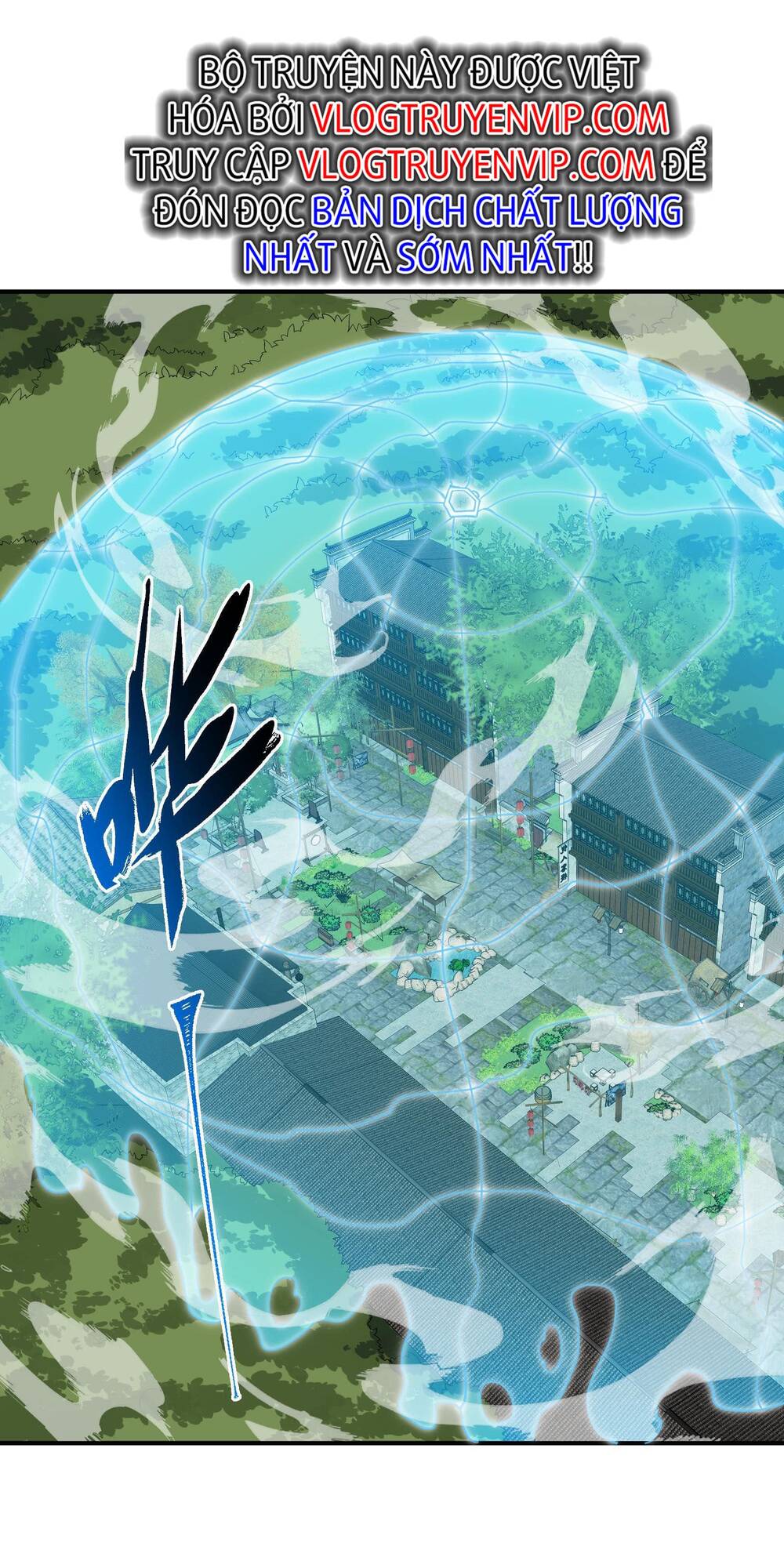 Ta Ở Tu Tiên Giới Chỉ Làm Giờ Hành Chính Chapter 11 - Trang 2