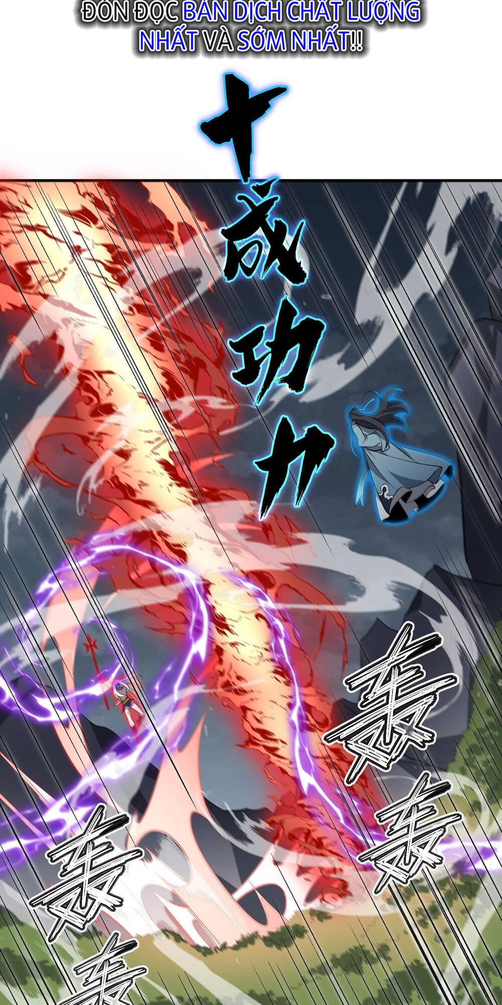 Ta Ở Tu Tiên Giới Chỉ Làm Giờ Hành Chính Chapter 11 - Trang 2