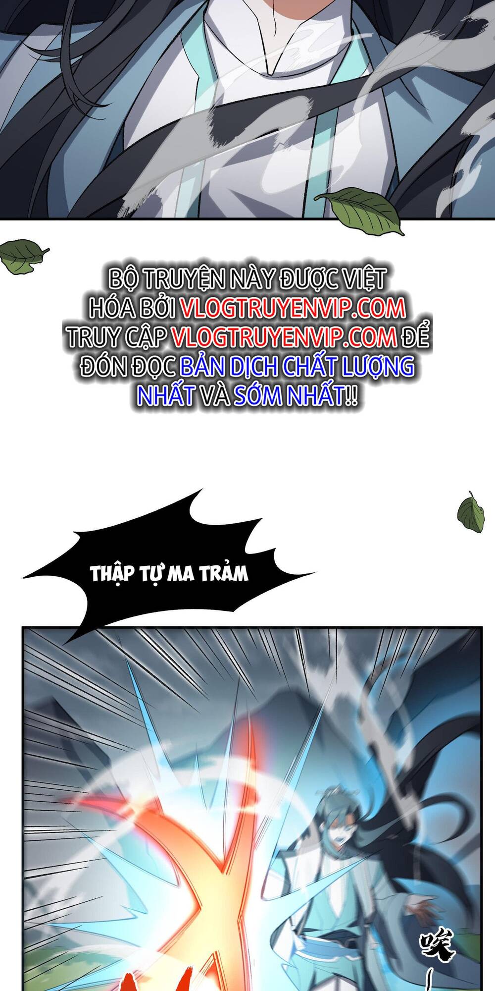 Ta Ở Tu Tiên Giới Chỉ Làm Giờ Hành Chính Chapter 11 - Trang 2