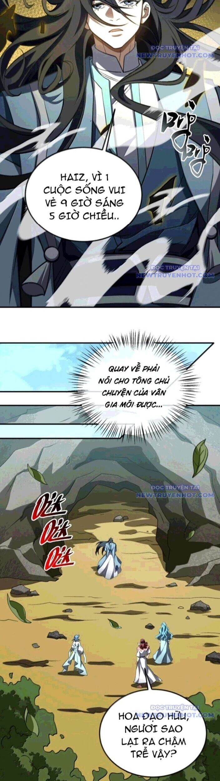 Ta Ở Tu Tiên Giới Chỉ Làm Giờ Hành Chính Chapter 110.1 - Trang 2