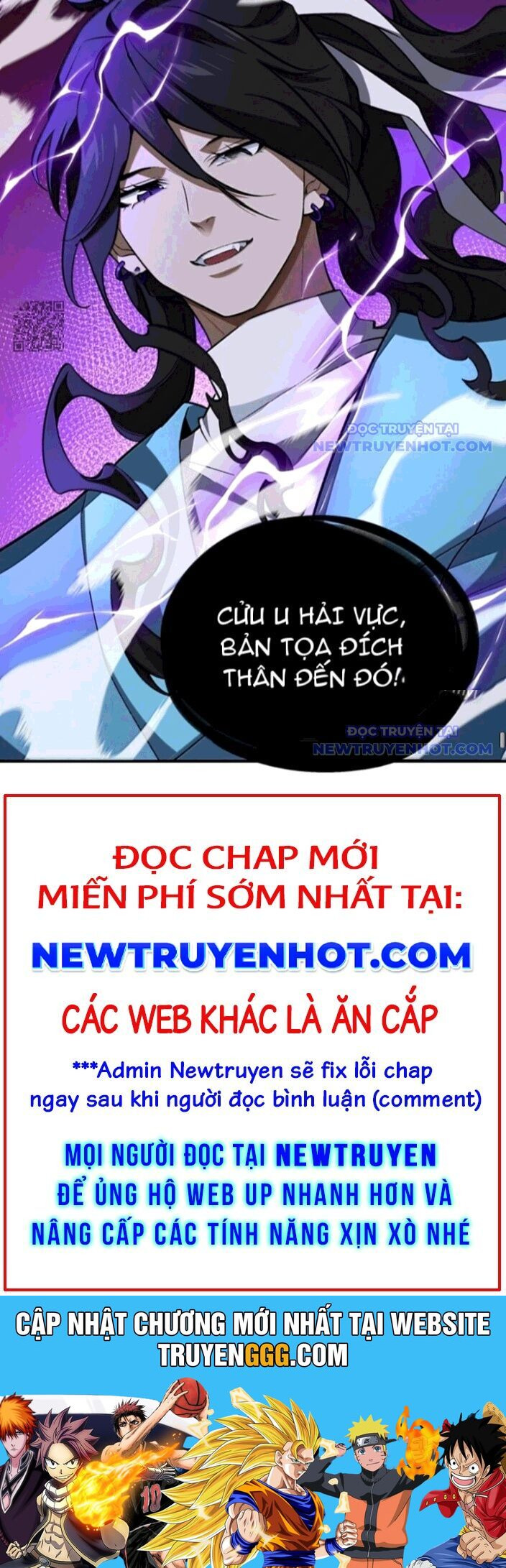 Ta Ở Tu Tiên Giới Chỉ Làm Giờ Hành Chính Chapter 110.1 - Trang 2