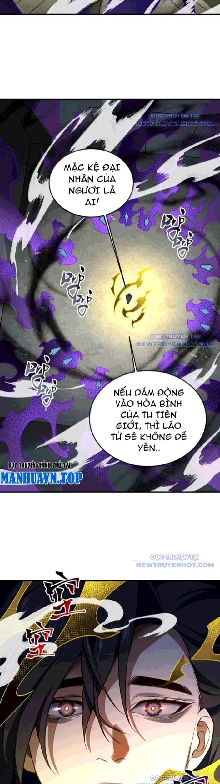 Ta Ở Tu Tiên Giới Chỉ Làm Giờ Hành Chính Chapter 110.2 - Trang 2