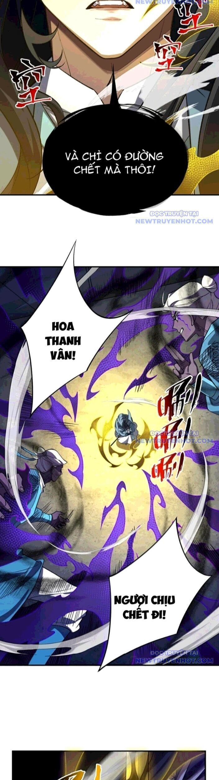 Ta Ở Tu Tiên Giới Chỉ Làm Giờ Hành Chính Chapter 110.3 - Trang 2