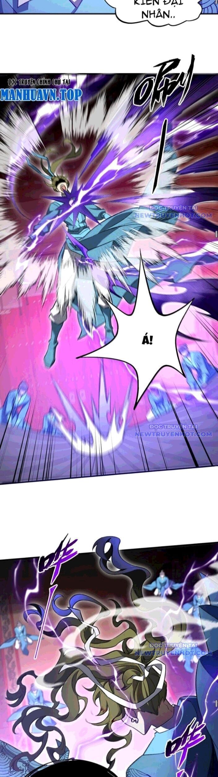 Ta Ở Tu Tiên Giới Chỉ Làm Giờ Hành Chính Chapter 110.3 - Trang 2