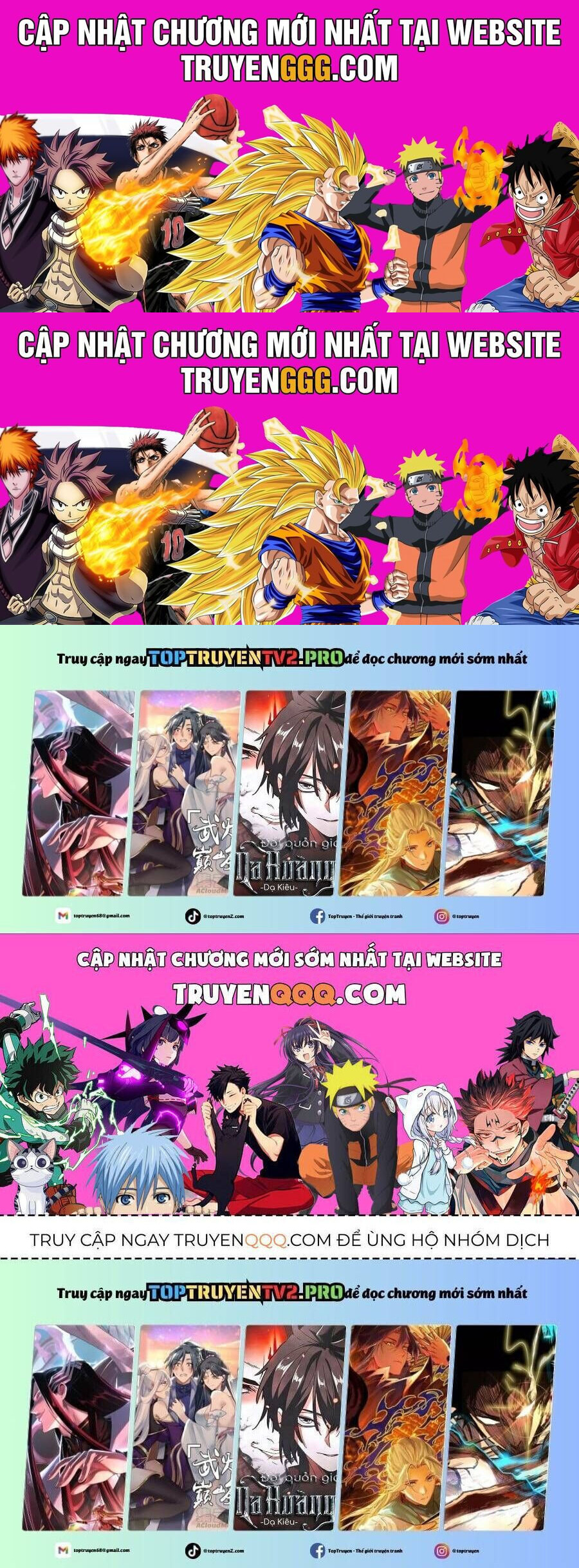 Ta Ở Tu Tiên Giới Chỉ Làm Giờ Hành Chính Chapter 110.4 - Trang 2