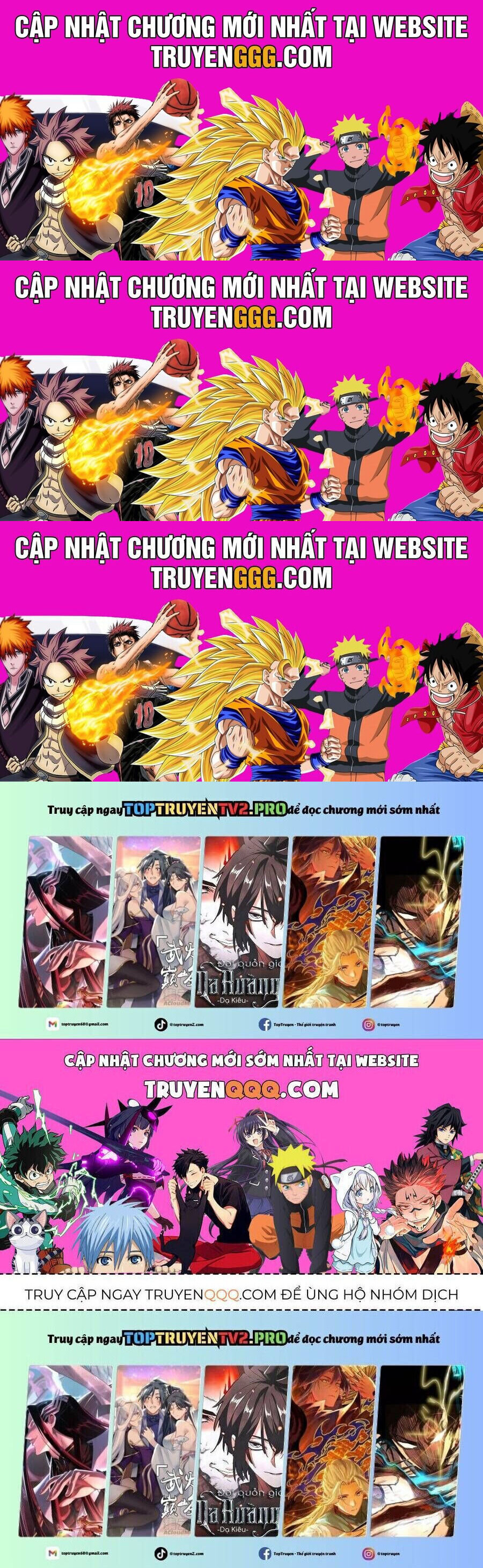 Ta Ở Tu Tiên Giới Chỉ Làm Giờ Hành Chính Chapter 110.5 - Trang 2