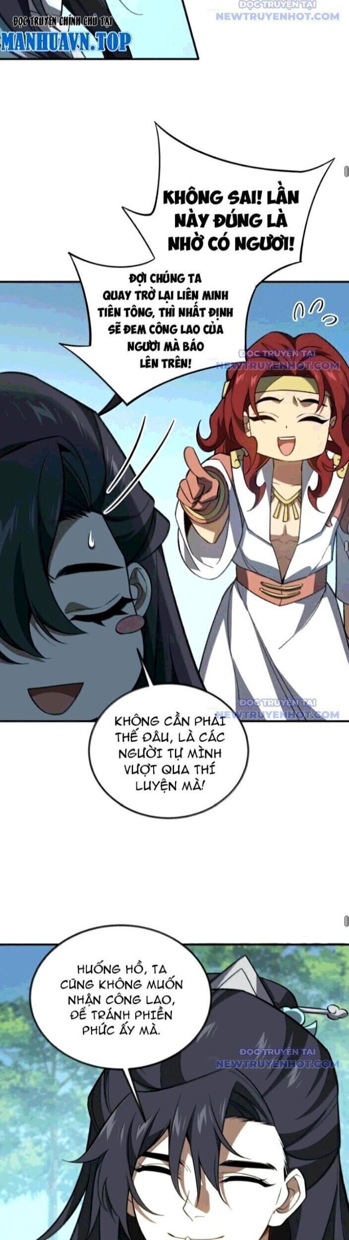 Ta Ở Tu Tiên Giới Chỉ Làm Giờ Hành Chính Chapter 110.5 - Trang 2