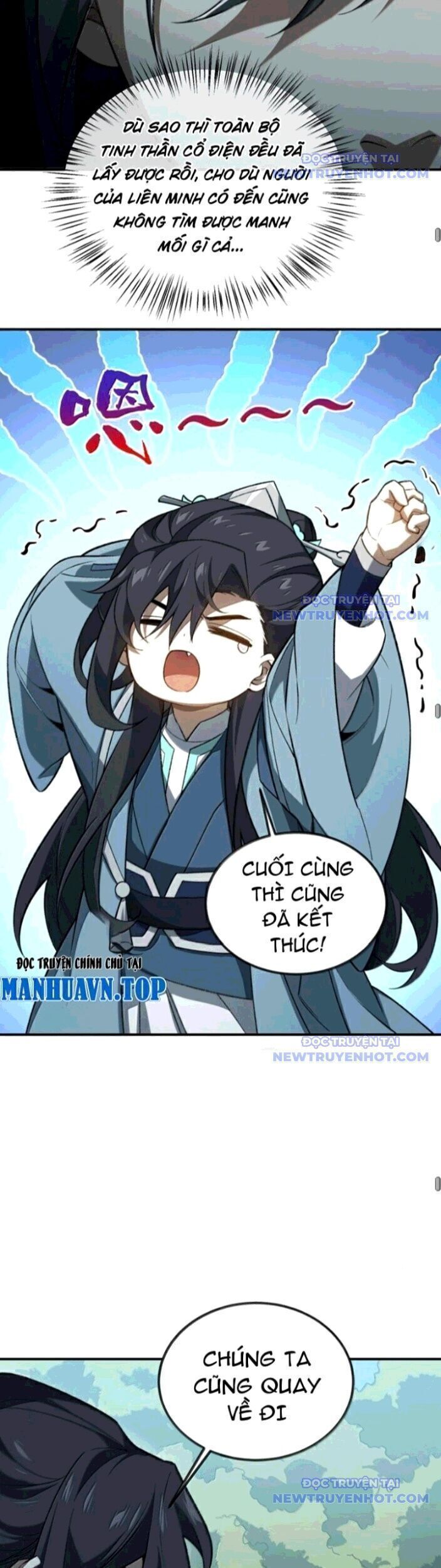 Ta Ở Tu Tiên Giới Chỉ Làm Giờ Hành Chính Chapter 110.6 - Trang 2