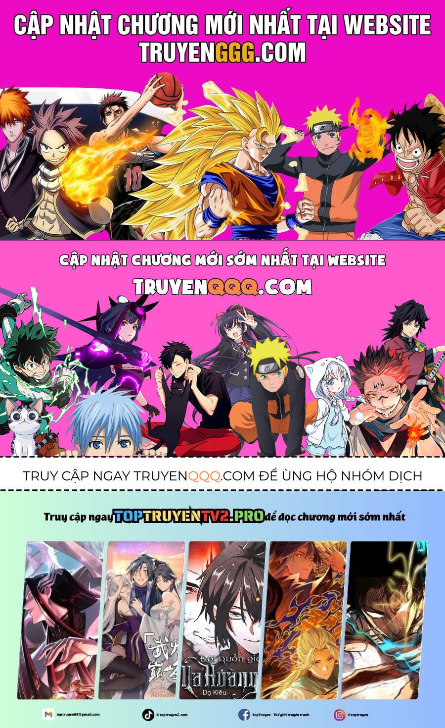 Ta Ở Tu Tiên Giới Chỉ Làm Giờ Hành Chính Chapter 110.7 - Trang 2