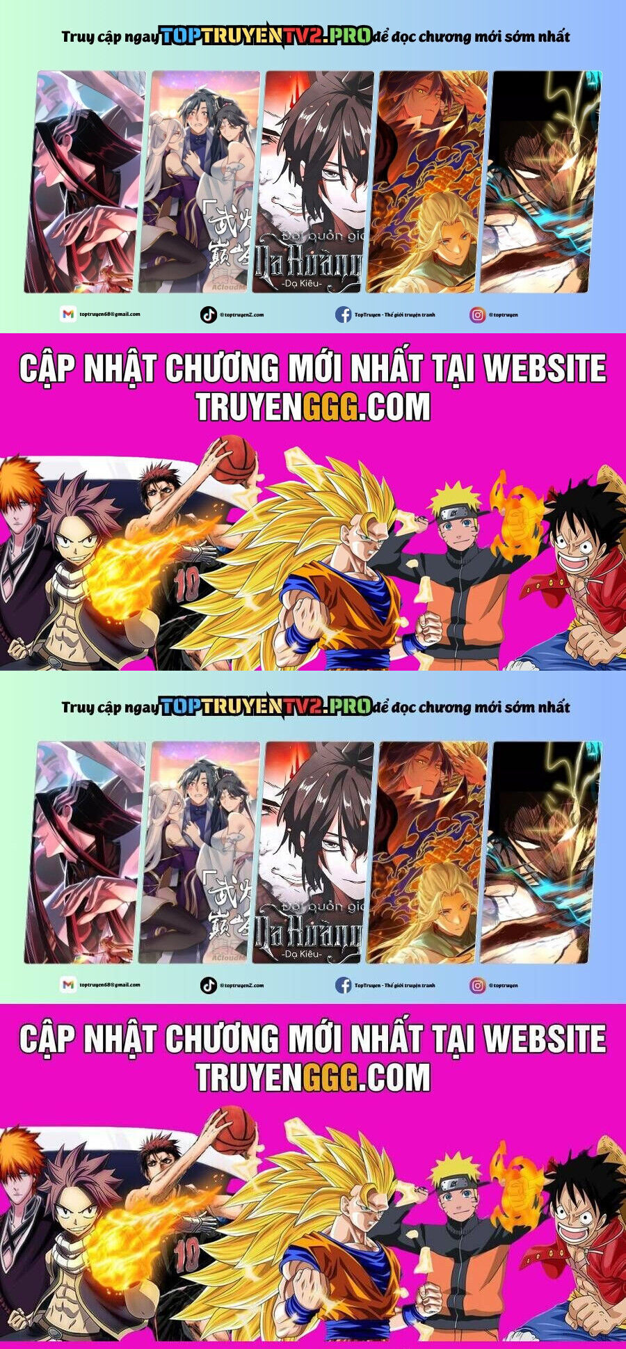 Ta Ở Tu Tiên Giới Chỉ Làm Giờ Hành Chính Chapter 110.7 - Trang 2