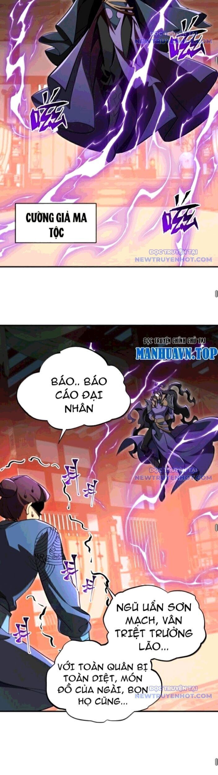 Ta Ở Tu Tiên Giới Chỉ Làm Giờ Hành Chính Chapter 110.7 - Trang 2