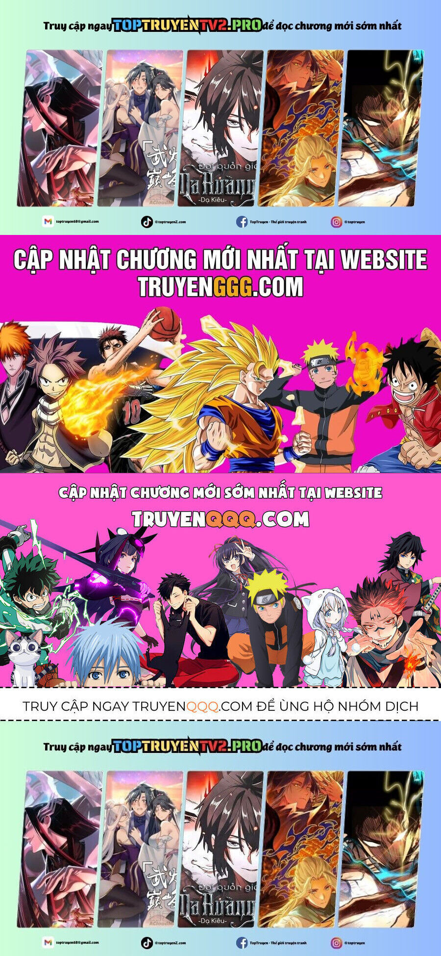 Ta Ở Tu Tiên Giới Chỉ Làm Giờ Hành Chính Chapter 110.8 - Trang 2