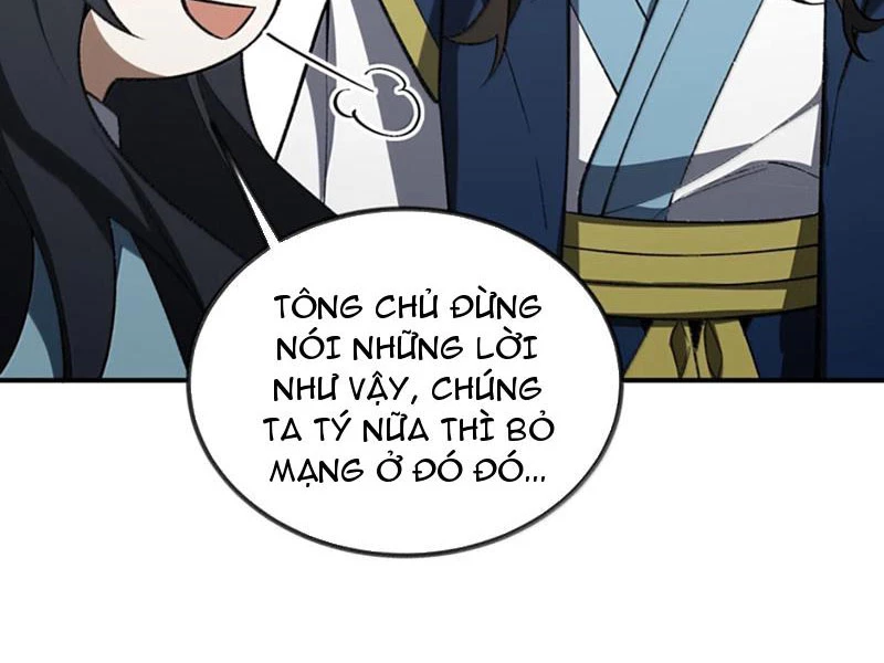 Ta Ở Tu Tiên Giới Chỉ Làm Giờ Hành Chính Chapter 111 - Trang 2