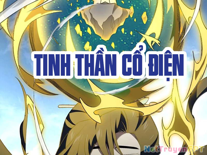 Ta Ở Tu Tiên Giới Chỉ Làm Giờ Hành Chính Chapter 111 - Trang 2
