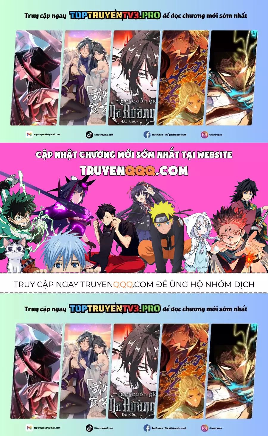 Ta Ở Tu Tiên Giới Chỉ Làm Giờ Hành Chính Chapter 112.3 - Trang 2