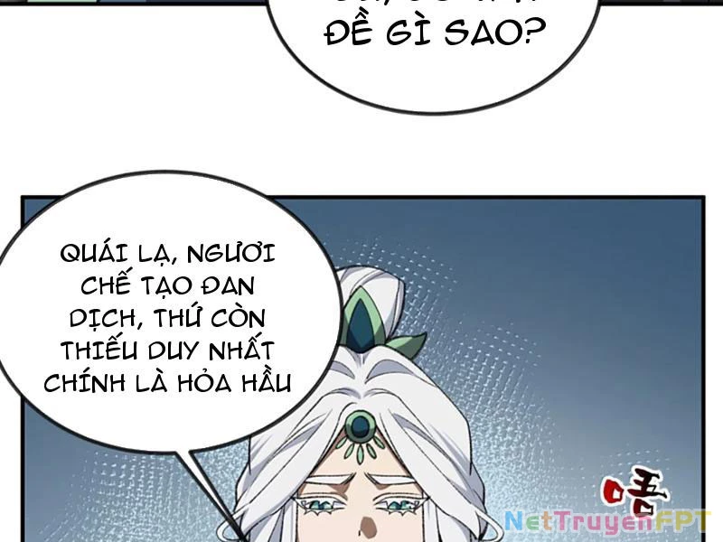 Ta Ở Tu Tiên Giới Chỉ Làm Giờ Hành Chính Chapter 112 - Trang 2