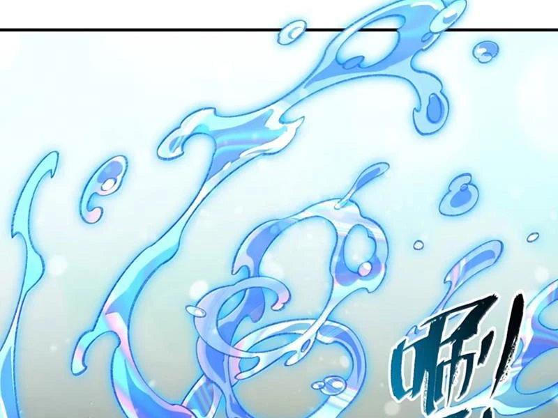 Ta Ở Tu Tiên Giới Chỉ Làm Giờ Hành Chính Chapter 112 - Trang 2