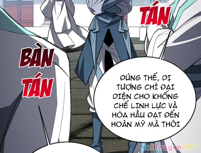 Ta Ở Tu Tiên Giới Chỉ Làm Giờ Hành Chính Chapter 112 - Trang 2