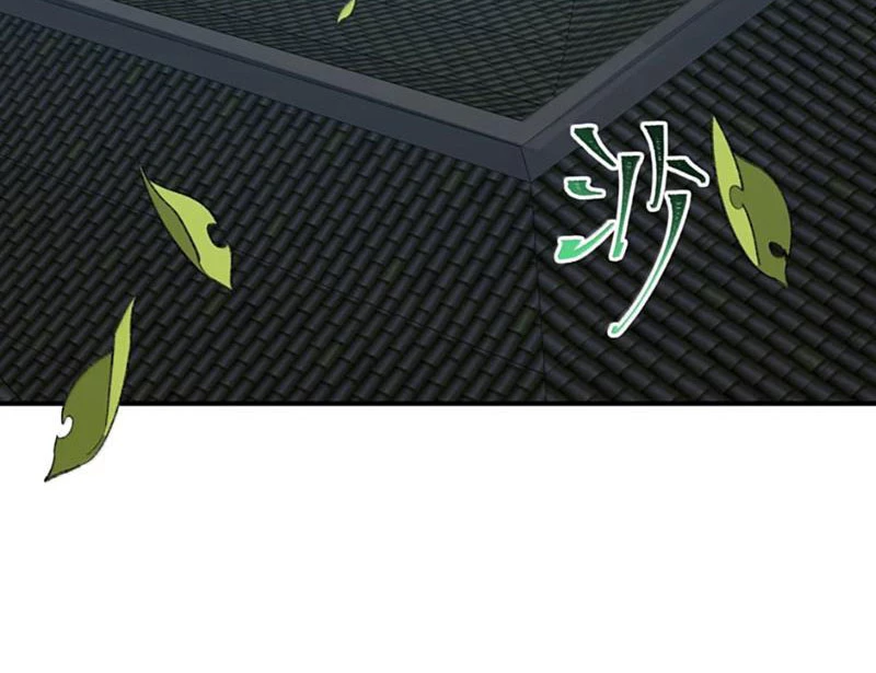 Ta Ở Tu Tiên Giới Chỉ Làm Giờ Hành Chính Chapter 112 - Trang 2