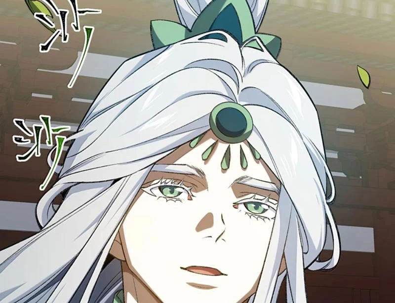 Ta Ở Tu Tiên Giới Chỉ Làm Giờ Hành Chính Chapter 112 - Trang 2