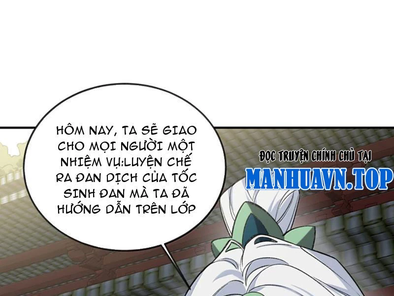 Ta Ở Tu Tiên Giới Chỉ Làm Giờ Hành Chính Chapter 112 - Trang 2