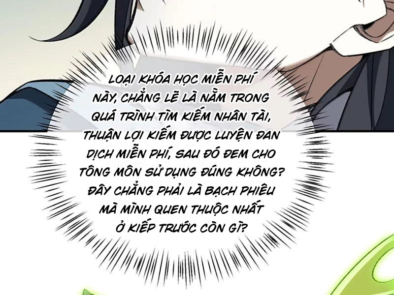 Ta Ở Tu Tiên Giới Chỉ Làm Giờ Hành Chính Chapter 112 - Trang 2