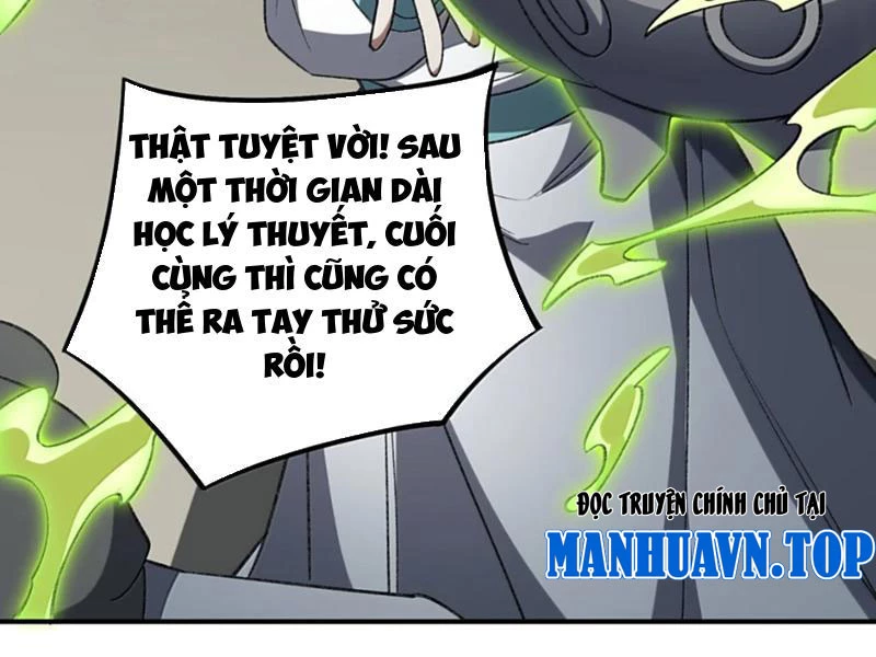 Ta Ở Tu Tiên Giới Chỉ Làm Giờ Hành Chính Chapter 112 - Trang 2