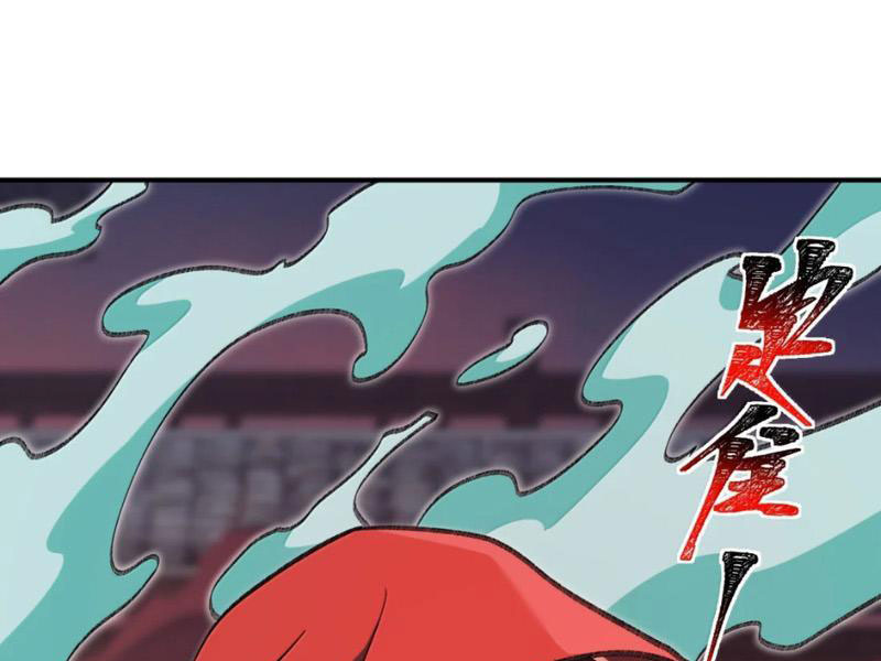 Ta Ở Tu Tiên Giới Chỉ Làm Giờ Hành Chính Chapter 128 - Trang 2