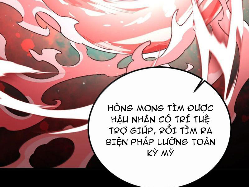 Ta Ở Tu Tiên Giới Chỉ Làm Giờ Hành Chính Chapter 128 - Trang 2