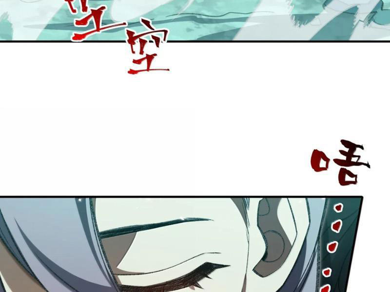 Ta Ở Tu Tiên Giới Chỉ Làm Giờ Hành Chính Chapter 128 - Trang 2