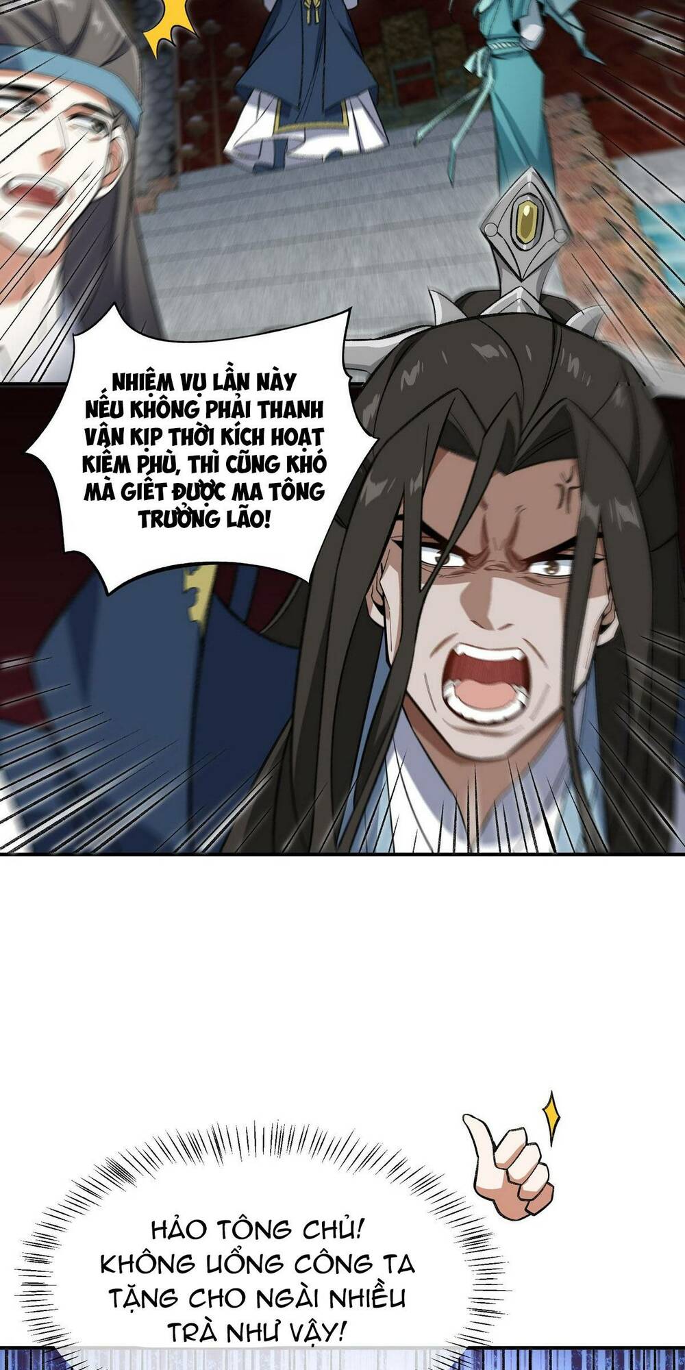 Ta Ở Tu Tiên Giới Chỉ Làm Giờ Hành Chính Chapter 14 - Trang 2