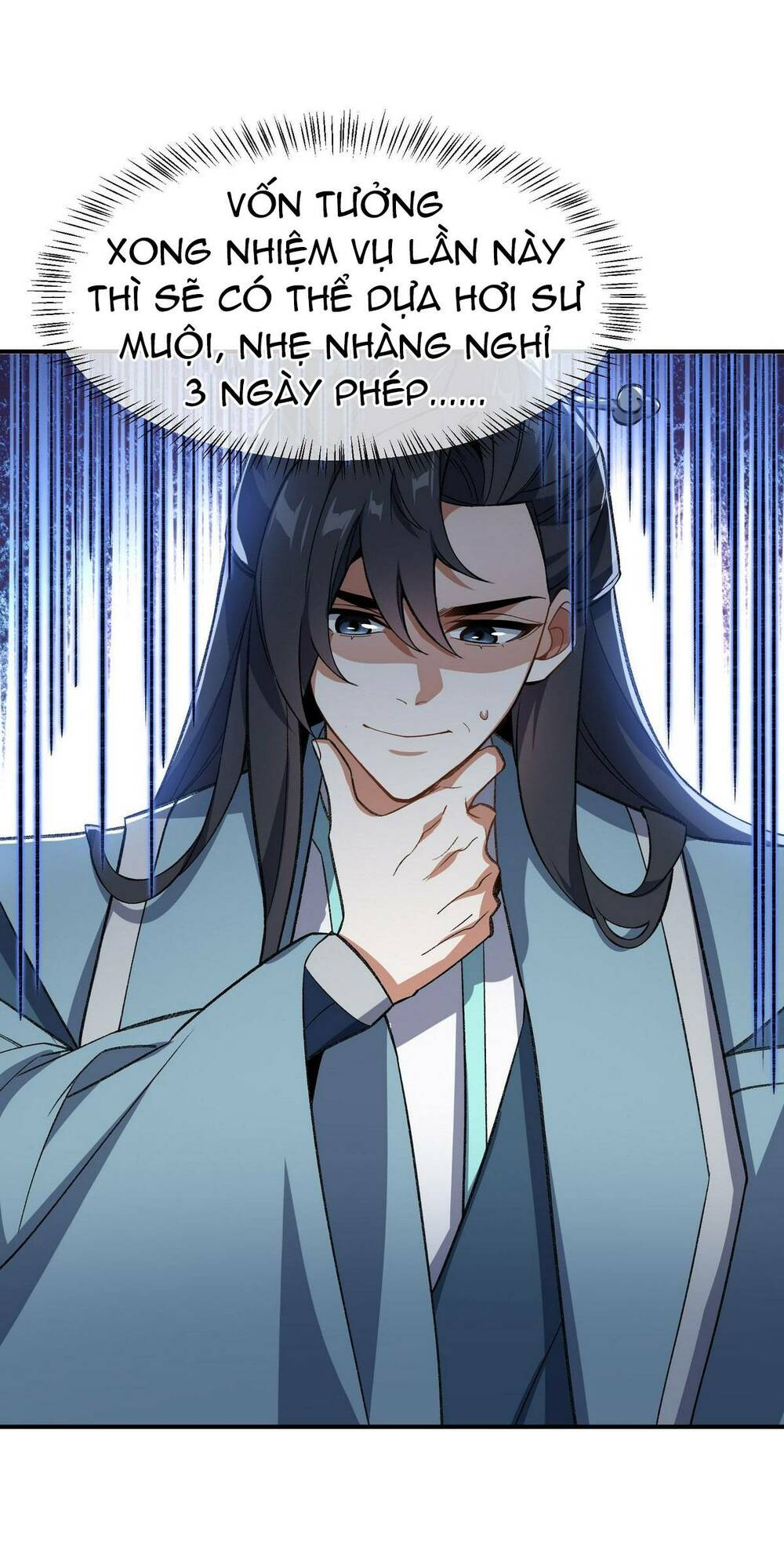 Ta Ở Tu Tiên Giới Chỉ Làm Giờ Hành Chính Chapter 14 - Trang 2