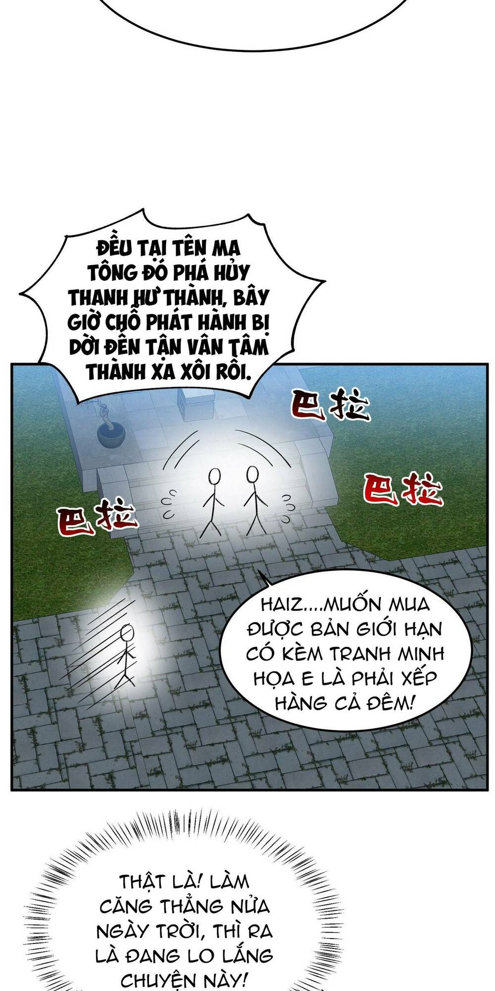 Ta Ở Tu Tiên Giới Chỉ Làm Giờ Hành Chính Chapter 14 - Trang 2