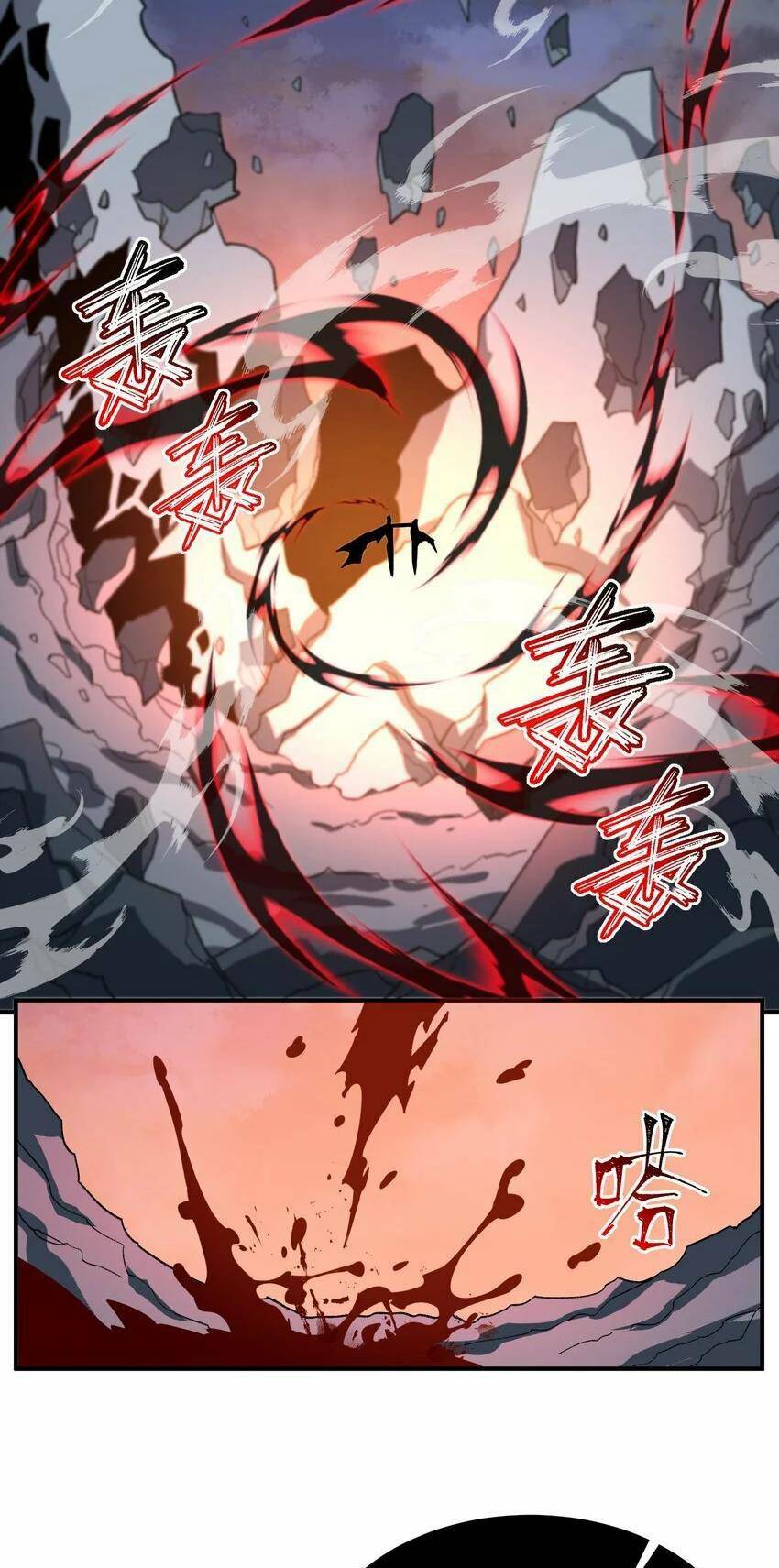 Ta Ở Tu Tiên Giới Chỉ Làm Giờ Hành Chính Chapter 15 - Trang 2