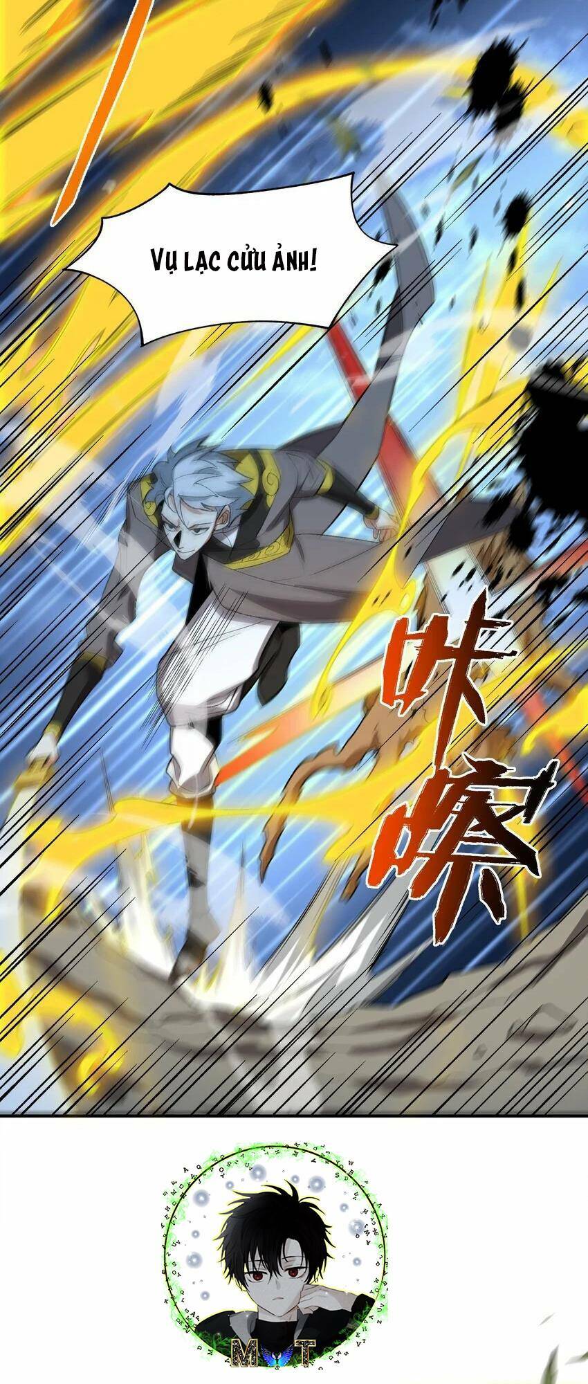 Ta Ở Tu Tiên Giới Chỉ Làm Giờ Hành Chính Chapter 18 - Trang 2