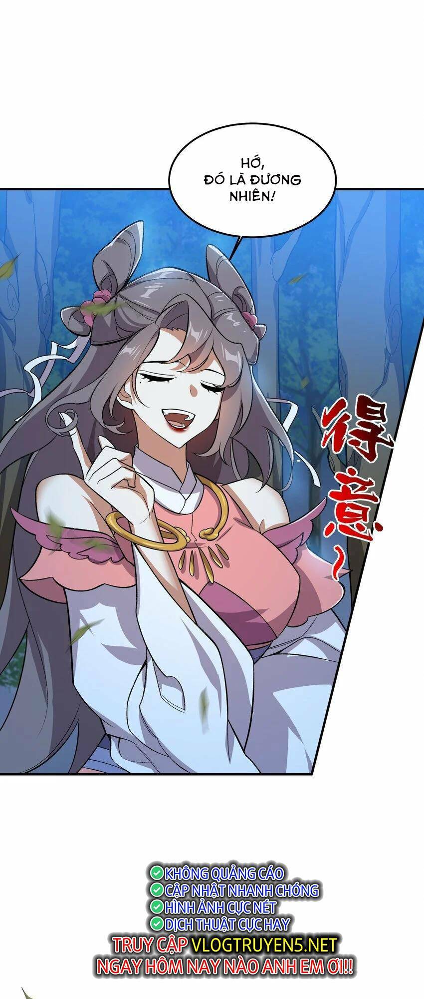 Ta Ở Tu Tiên Giới Chỉ Làm Giờ Hành Chính Chapter 18 - Trang 2