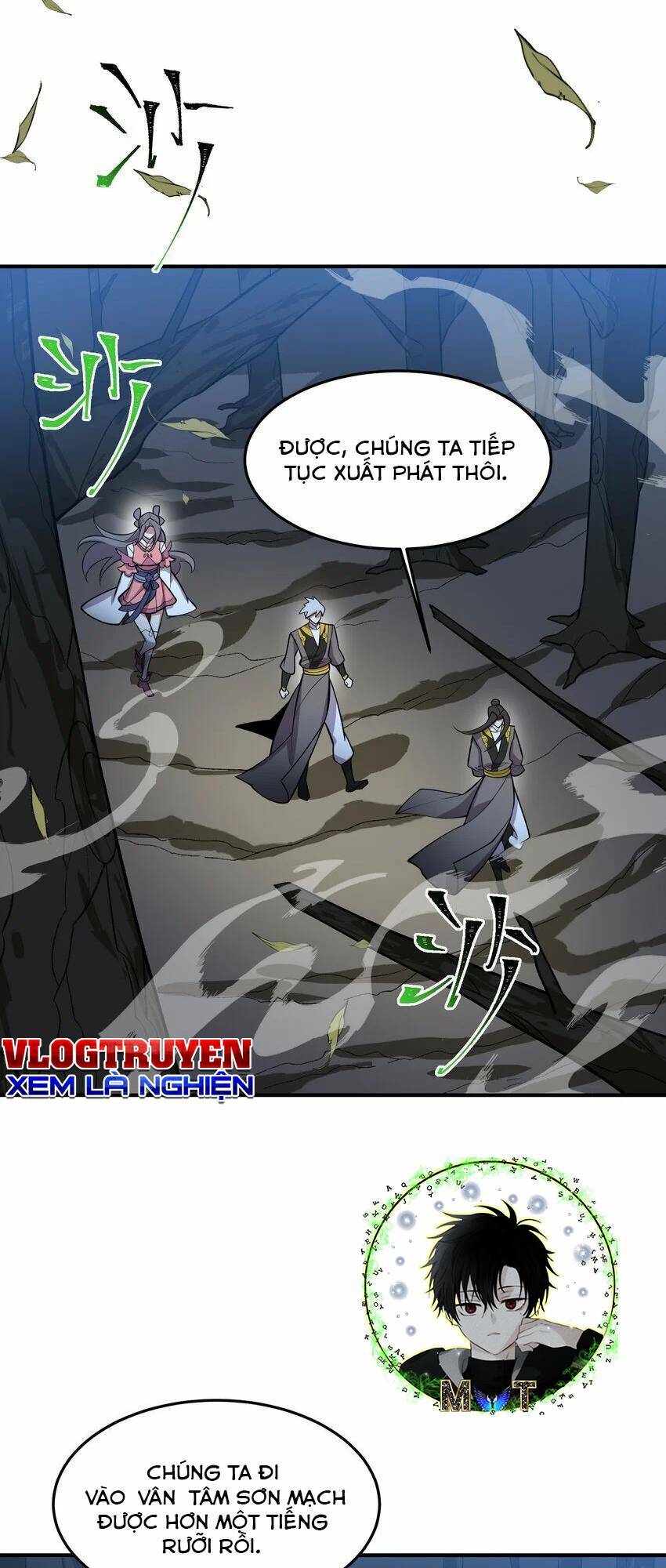 Ta Ở Tu Tiên Giới Chỉ Làm Giờ Hành Chính Chapter 18 - Trang 2