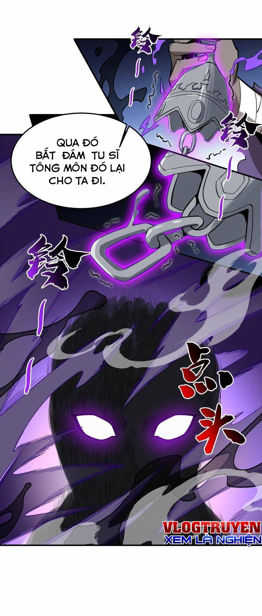 Ta Ở Tu Tiên Giới Chỉ Làm Giờ Hành Chính Chapter 18 - Trang 2