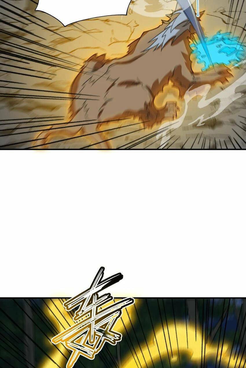 Ta Ở Tu Tiên Giới Chỉ Làm Giờ Hành Chính Chapter 18 - Trang 2